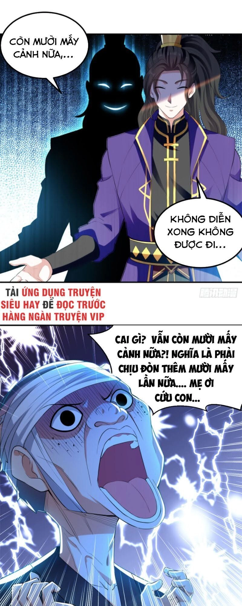 Ta Điên Cuồng Thăng Cấp Chapter 6 - 17