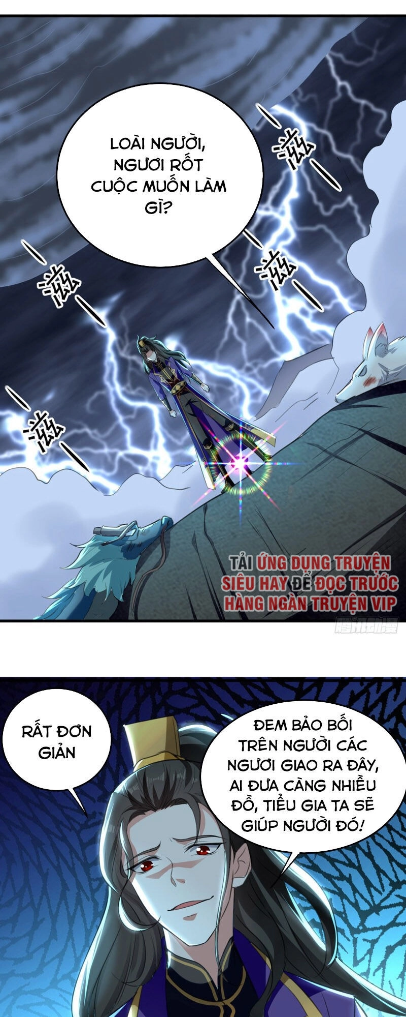 Ta Điên Cuồng Thăng Cấp Chapter 9 - 6