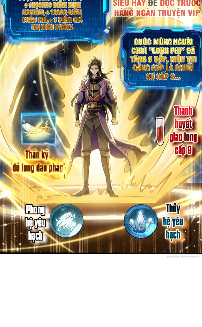 Ta Điên Cuồng Thăng Cấp Chapter 10 - 13