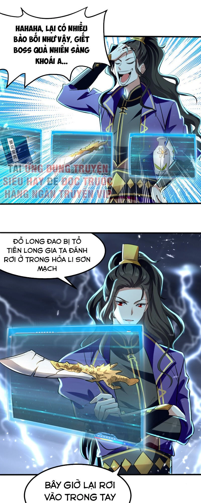 Ta Điên Cuồng Thăng Cấp Chapter 11 - 1