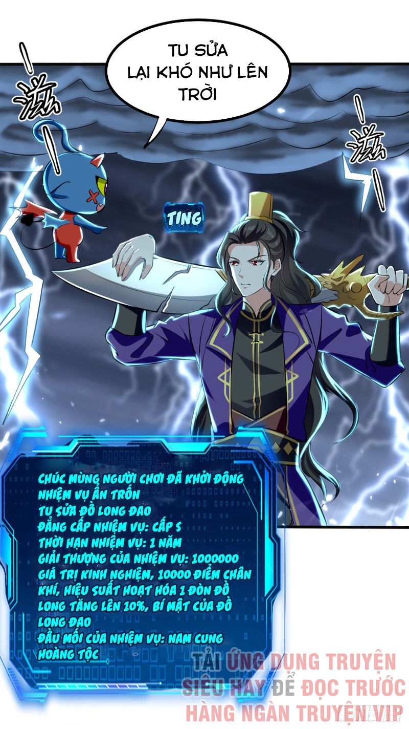 Ta Điên Cuồng Thăng Cấp Chapter 11 - 7