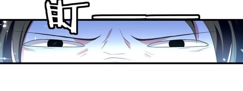 Ta Điên Cuồng Thăng Cấp Chapter 12 - 4