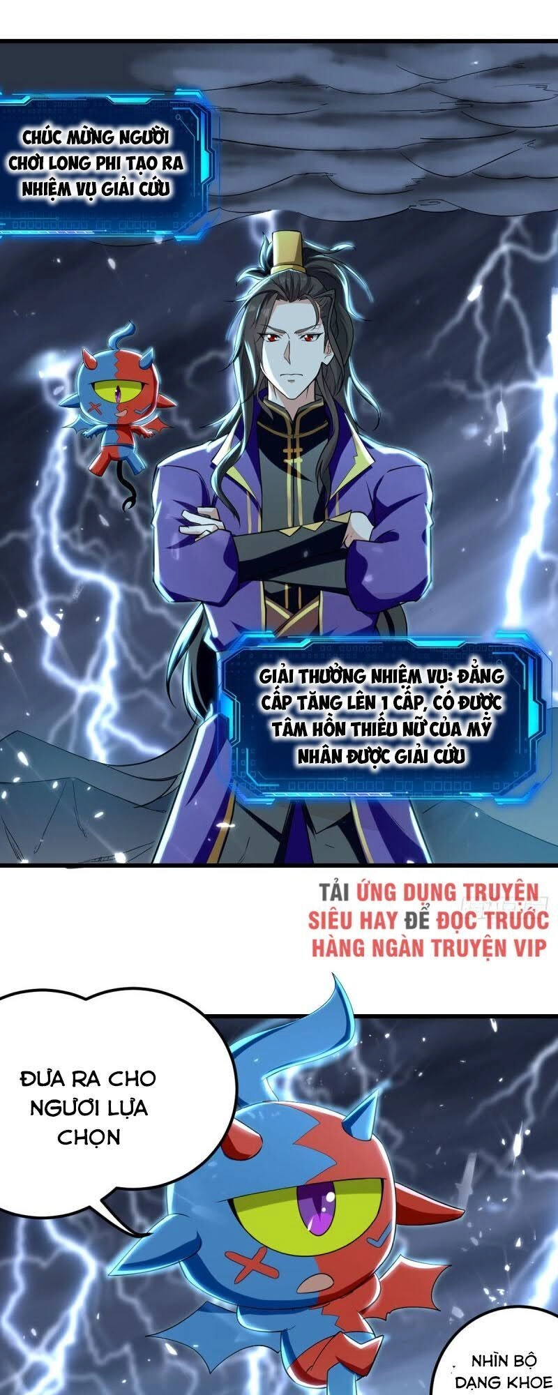 Ta Điên Cuồng Thăng Cấp Chapter 12 - 15