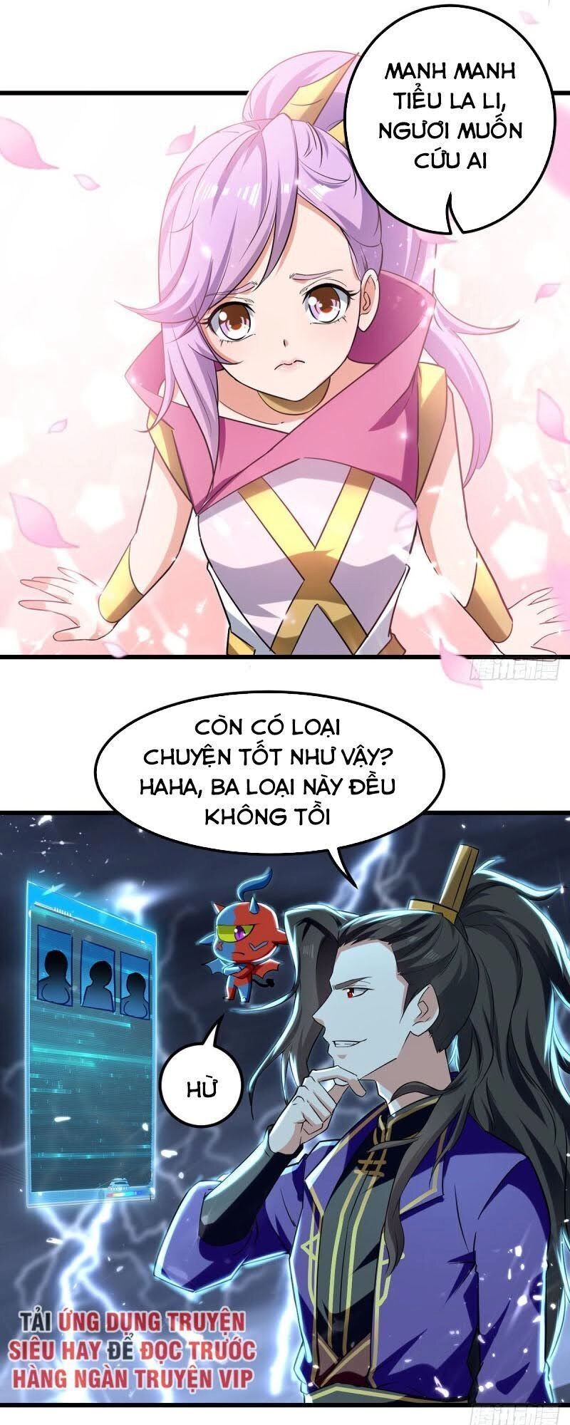 Ta Điên Cuồng Thăng Cấp Chapter 12 - 18