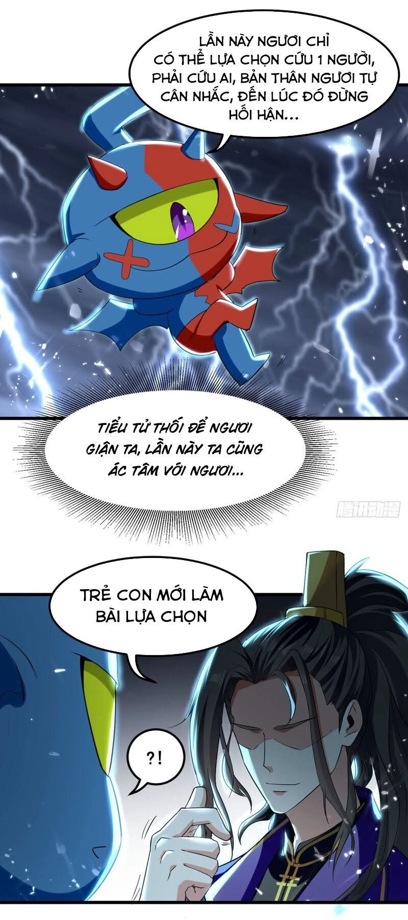 Ta Điên Cuồng Thăng Cấp Chapter 12 - 20