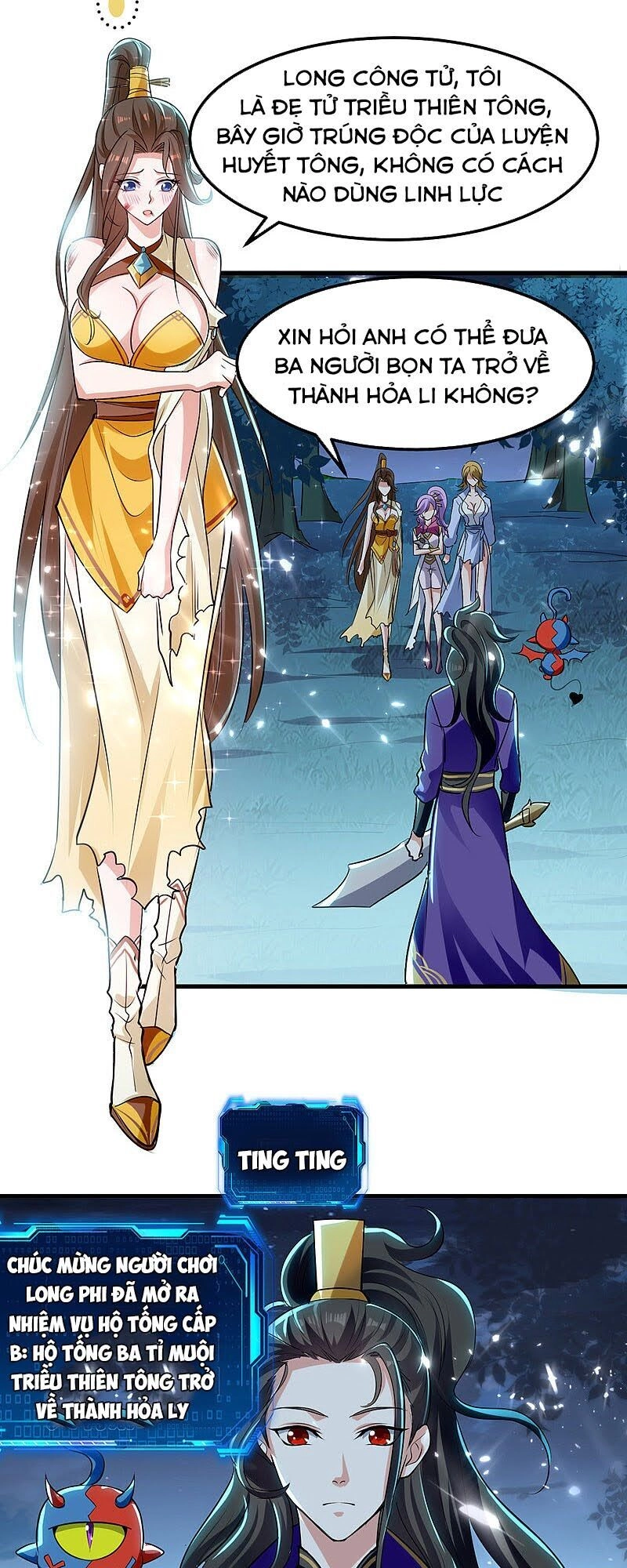 Ta Điên Cuồng Thăng Cấp Chapter 14 - 6