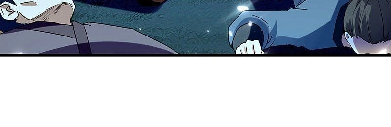 Ta Điên Cuồng Thăng Cấp Chapter 14 - 16