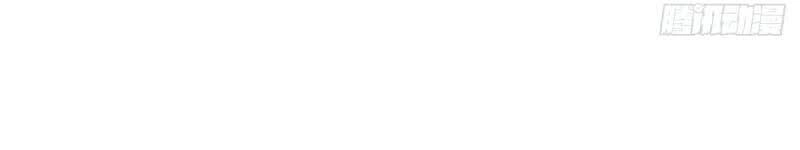 Ta Điên Cuồng Thăng Cấp Chapter 15 - 16