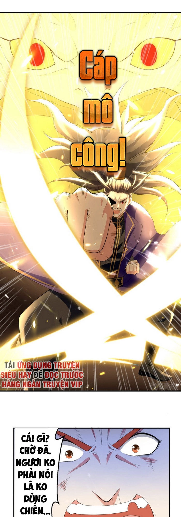 Ta Điên Cuồng Thăng Cấp Chapter 16 - 1