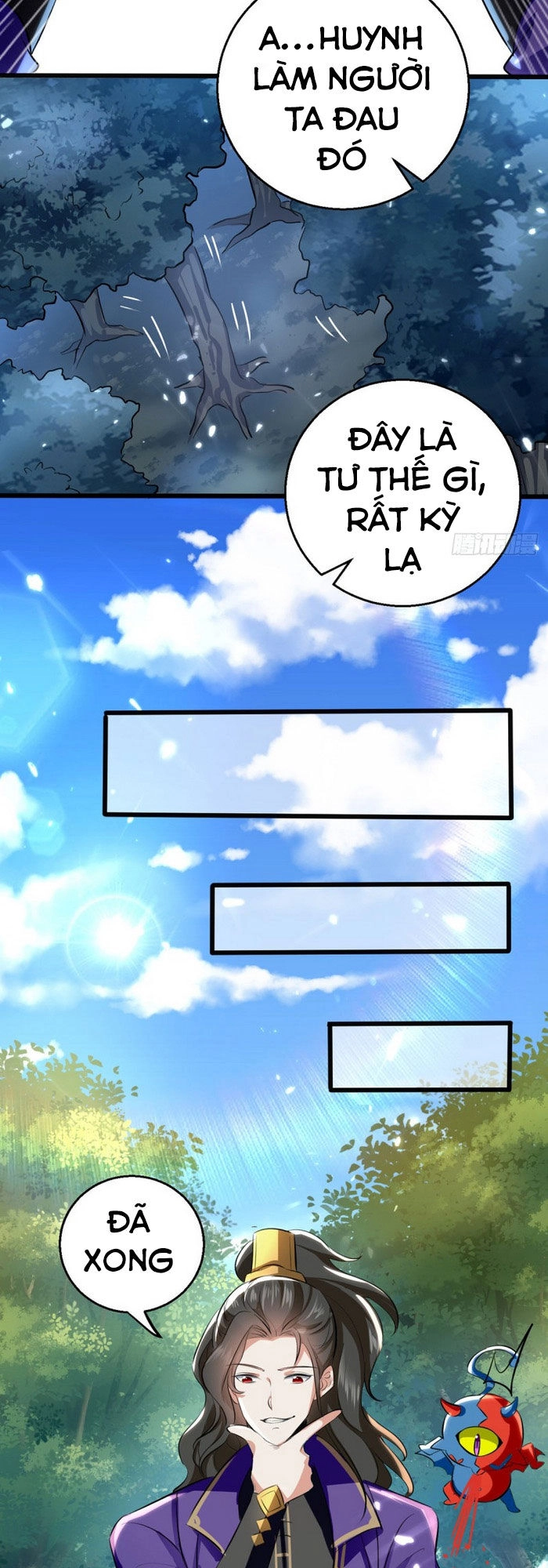 Ta Điên Cuồng Thăng Cấp Chapter 16 - 12