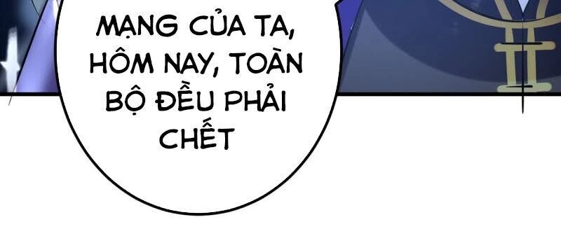 Ta Điên Cuồng Thăng Cấp Chapter 18 - 12