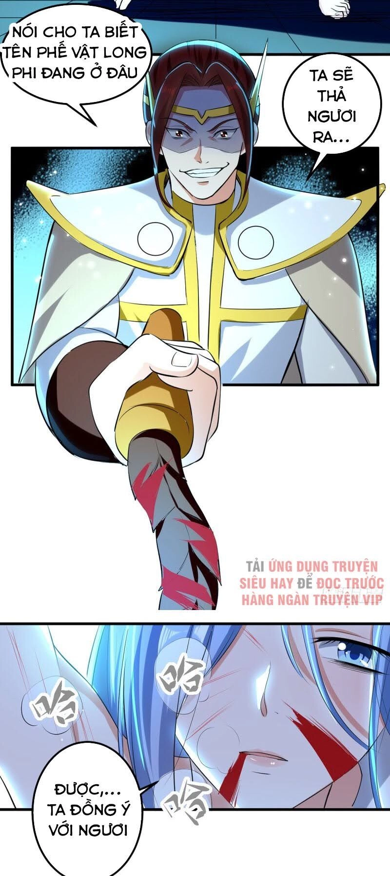 Ta Điên Cuồng Thăng Cấp Chapter 18 - 21