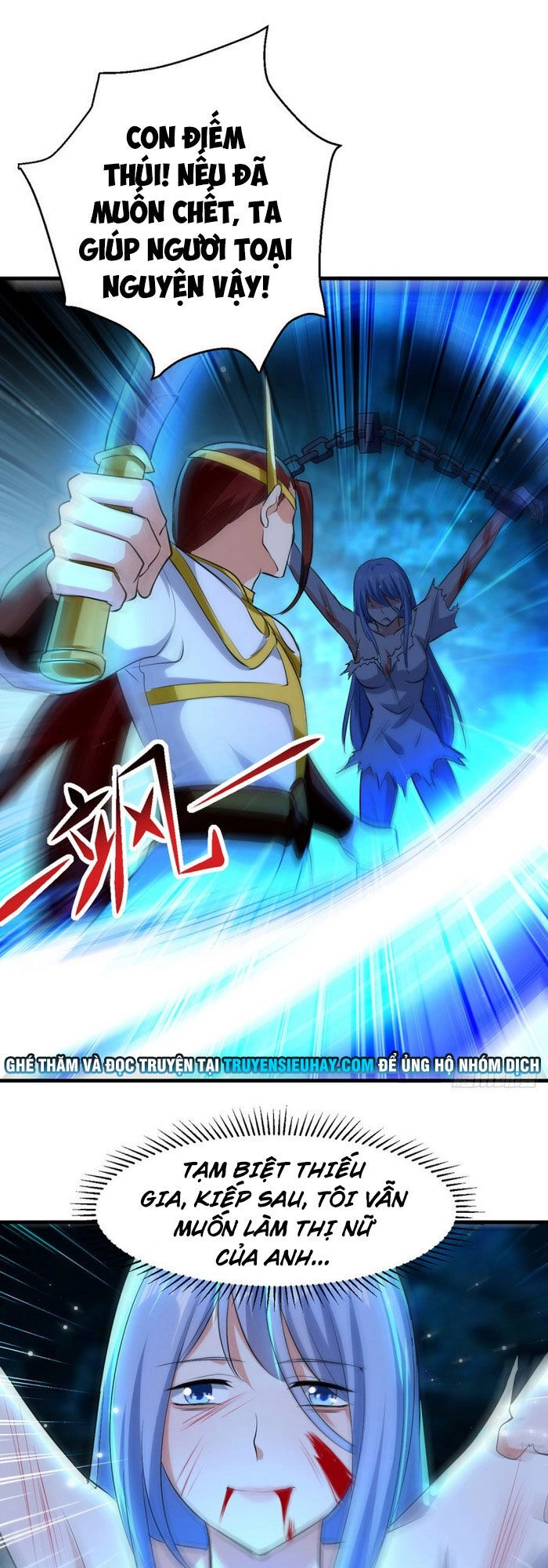 Ta Điên Cuồng Thăng Cấp Chapter 19 - 1