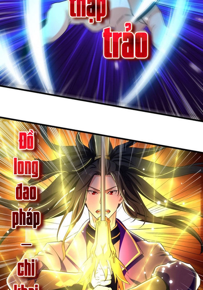 Ta Điên Cuồng Thăng Cấp Chapter 20 - 6