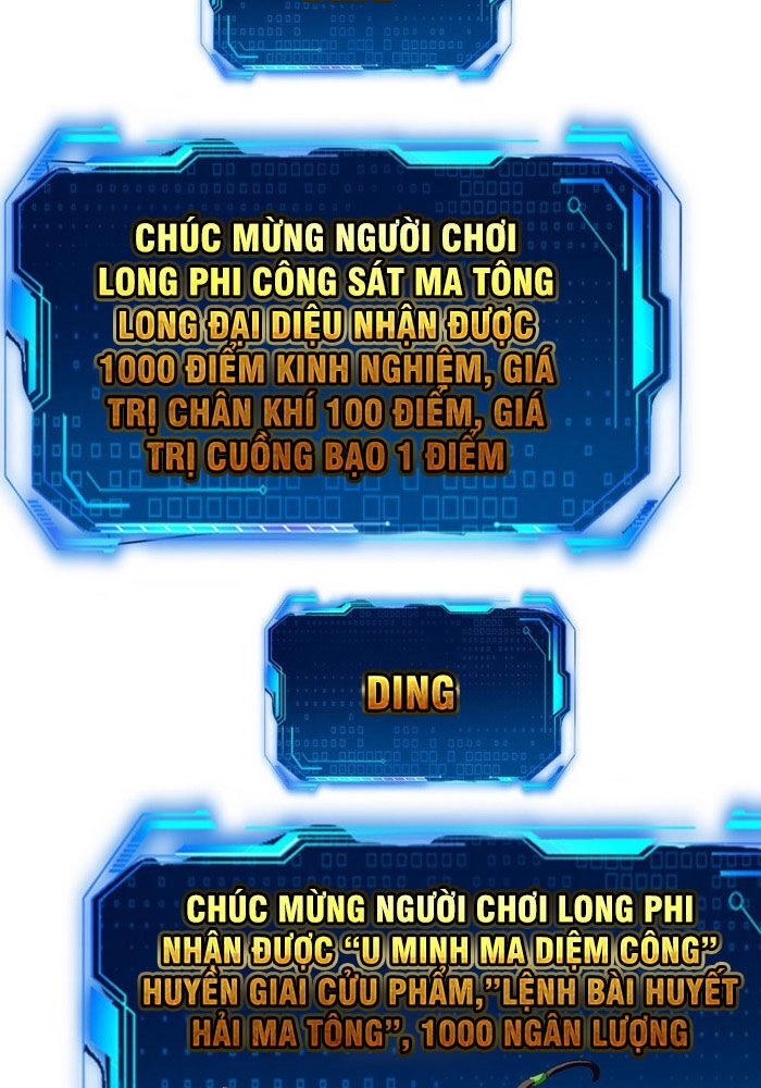 Ta Điên Cuồng Thăng Cấp Chapter 20 - 19