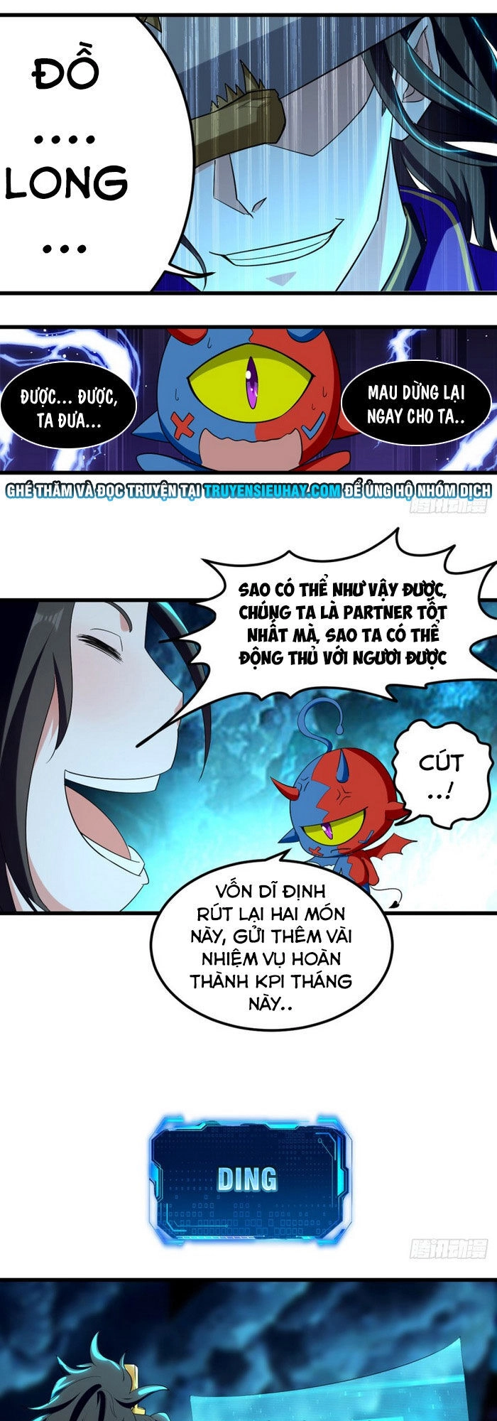 Ta Điên Cuồng Thăng Cấp Chapter 21 - 1