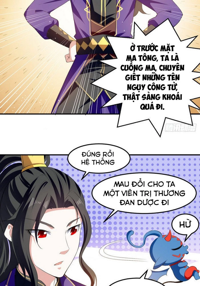 Ta Điên Cuồng Thăng Cấp Chapter 21 - 6