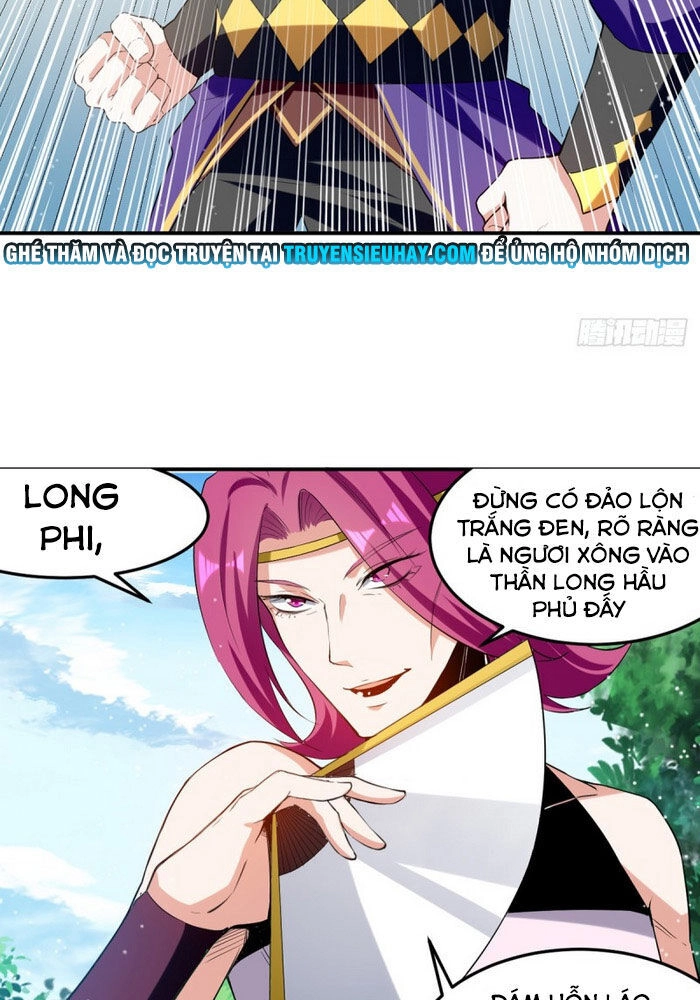 Ta Điên Cuồng Thăng Cấp Chapter 21 - 14