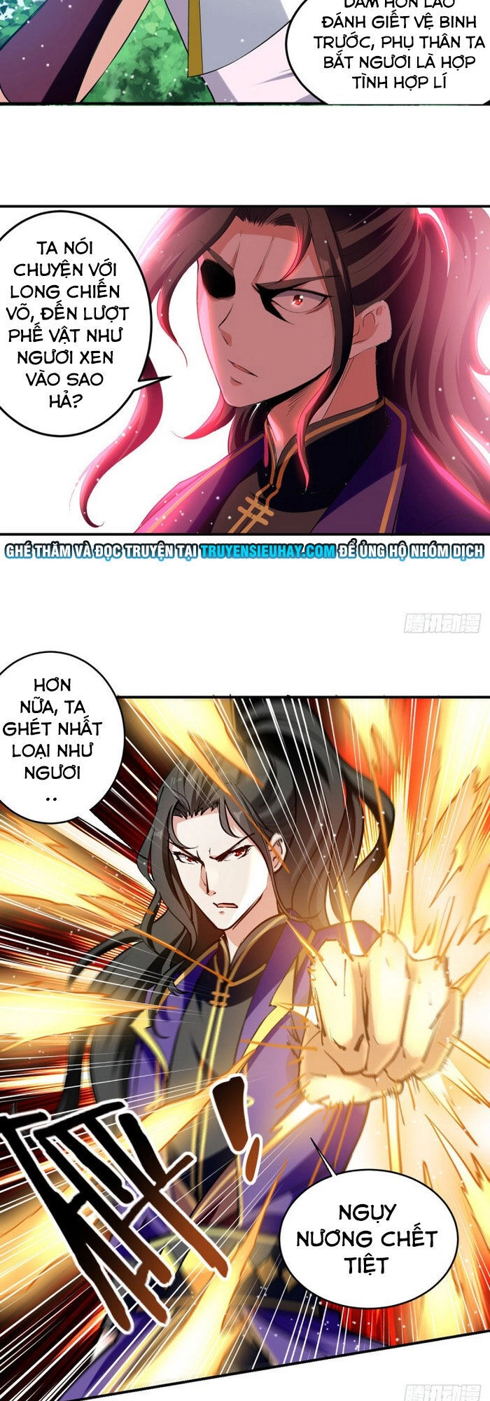 Ta Điên Cuồng Thăng Cấp Chapter 21 - 15