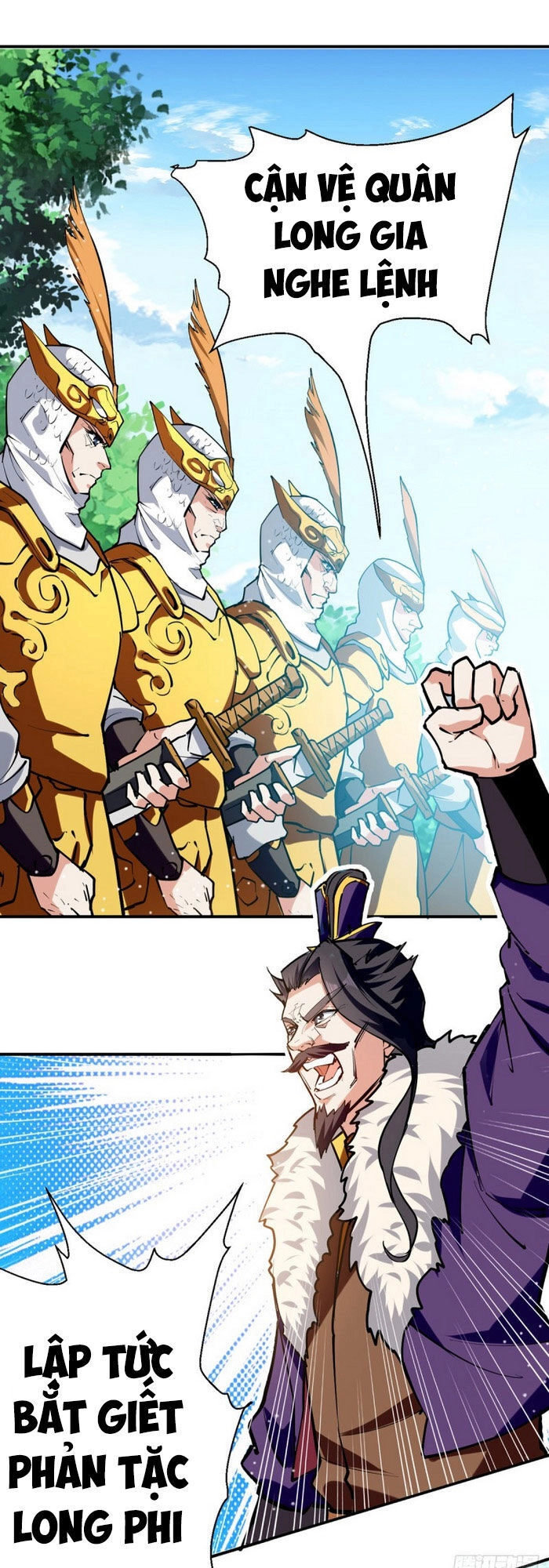 Ta Điên Cuồng Thăng Cấp Chapter 22 - 1