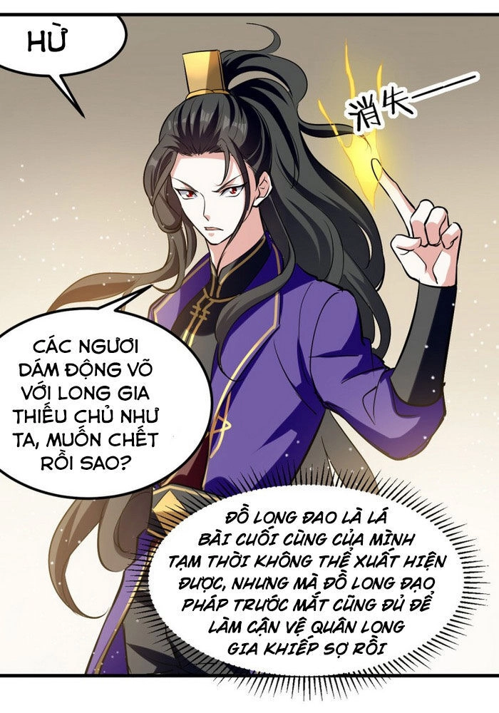 Ta Điên Cuồng Thăng Cấp Chapter 22 - 10