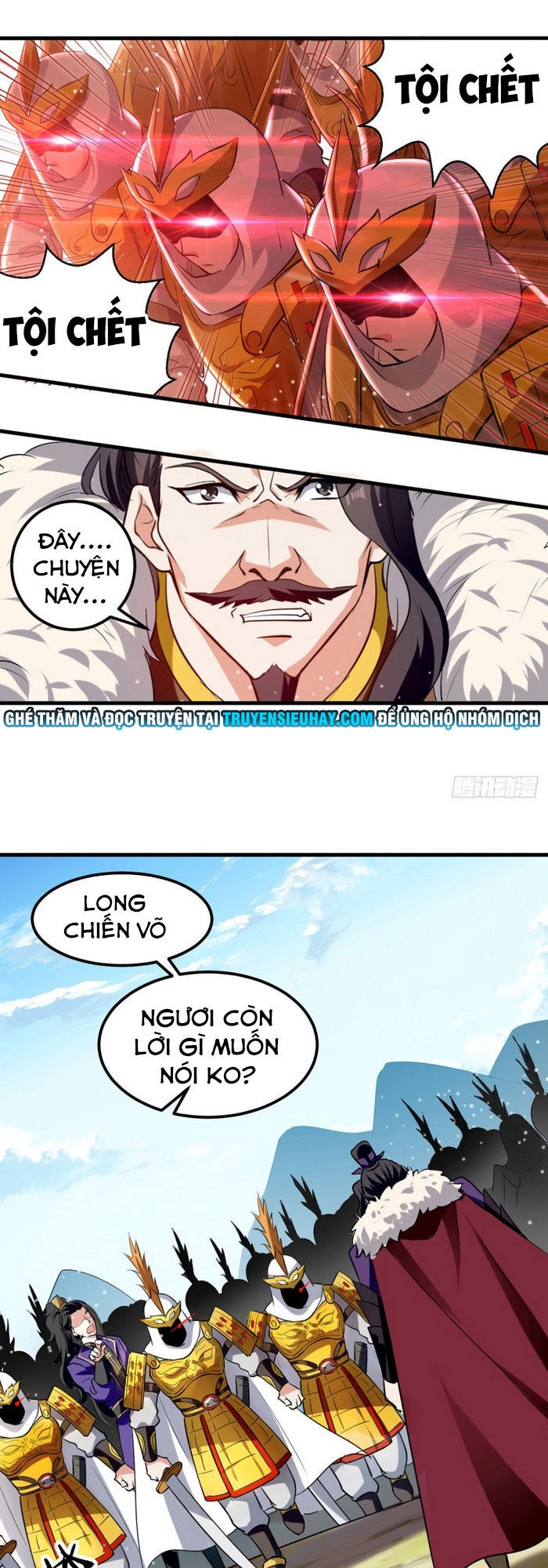 Ta Điên Cuồng Thăng Cấp Chapter 22 - 17