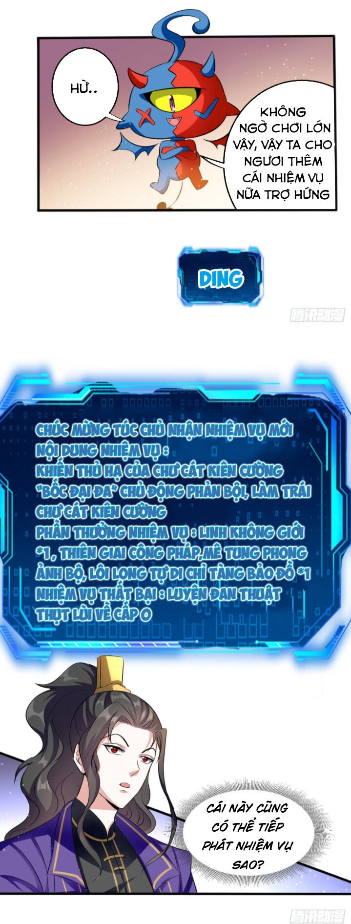 Ta Điên Cuồng Thăng Cấp Chapter 25 - 5