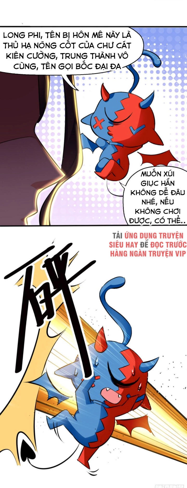 Ta Điên Cuồng Thăng Cấp Chapter 25 - 6