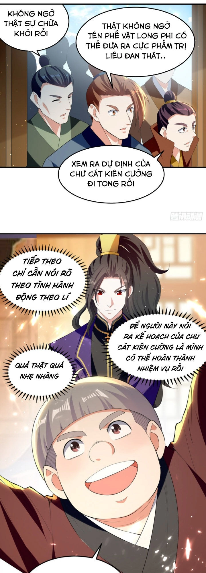 Ta Điên Cuồng Thăng Cấp Chapter 25 - 16