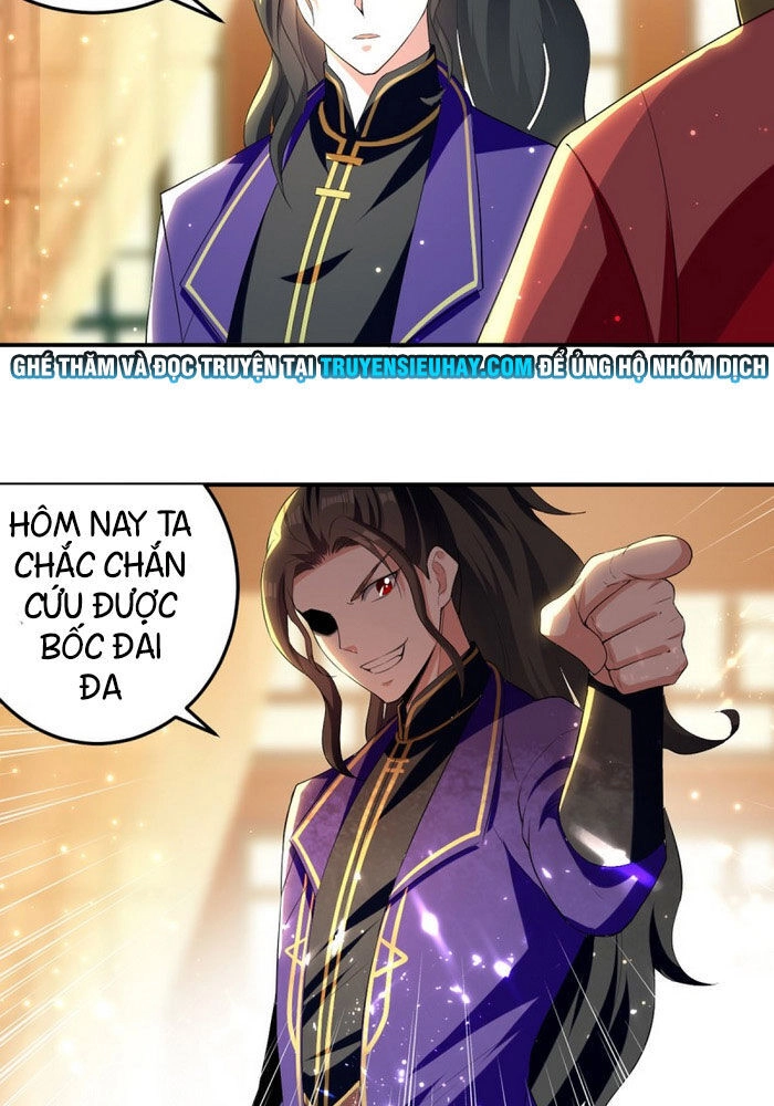 Ta Điên Cuồng Thăng Cấp Chapter 26 - 4