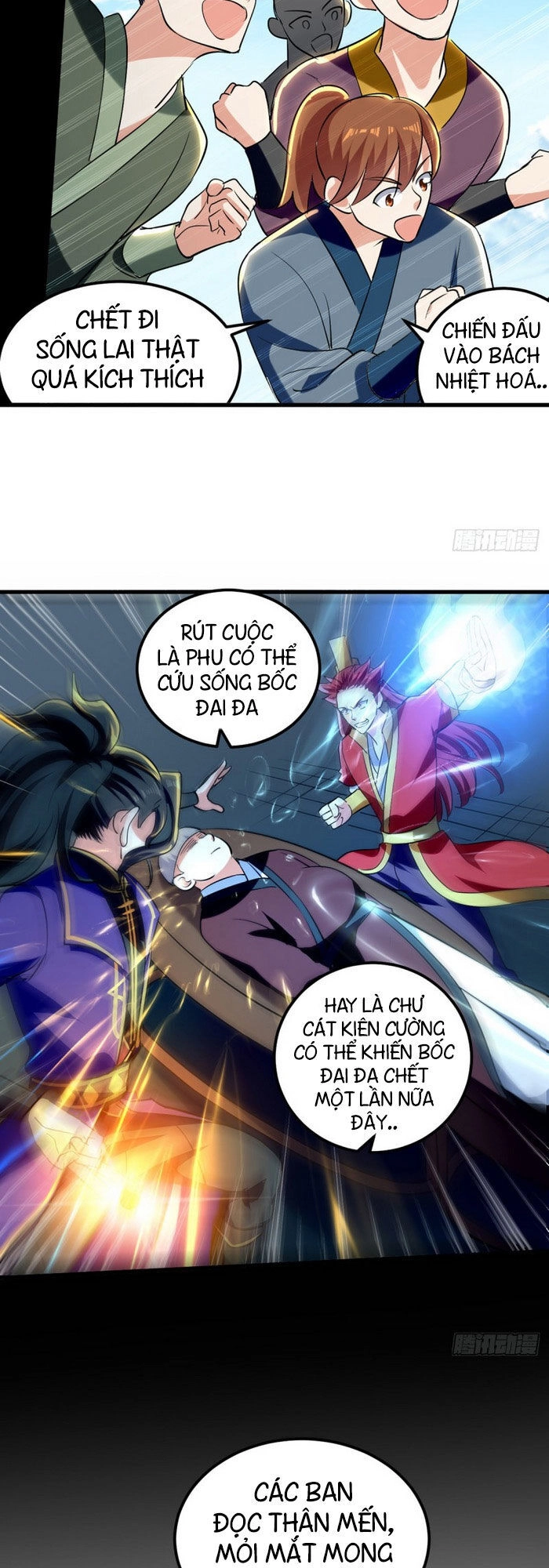 Ta Điên Cuồng Thăng Cấp Chapter 26 - 15