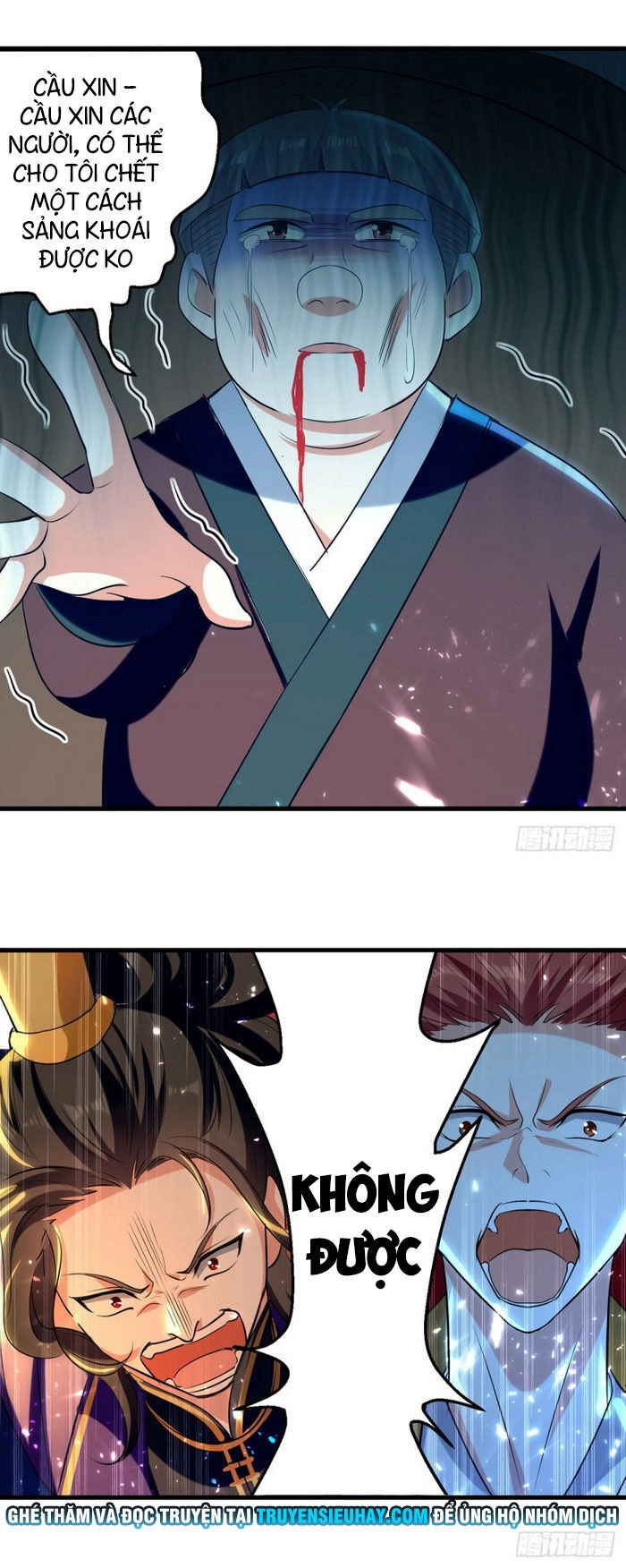 Ta Điên Cuồng Thăng Cấp Chapter 26 - 17