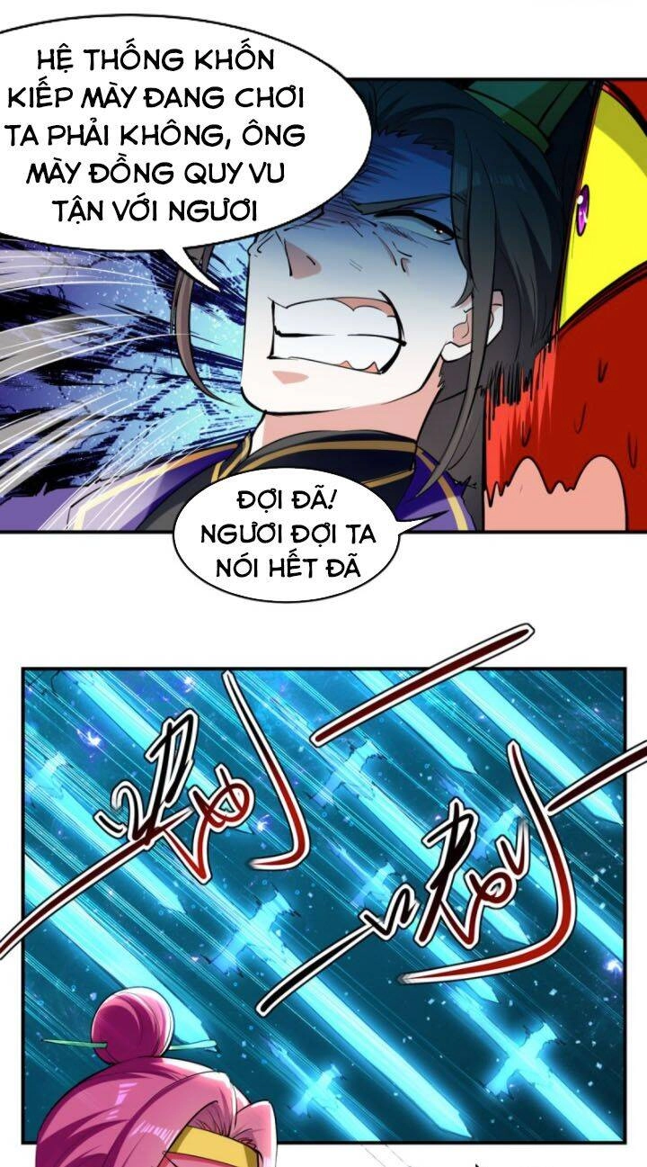 Ta Điên Cuồng Thăng Cấp Chapter 30 - 7