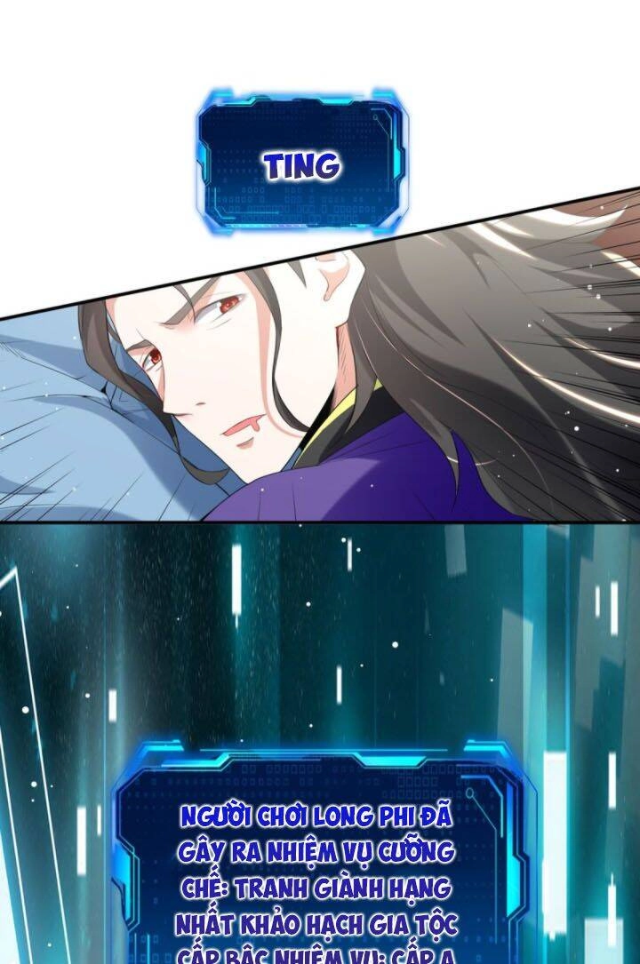 Ta Điên Cuồng Thăng Cấp Chapter 33 - 1