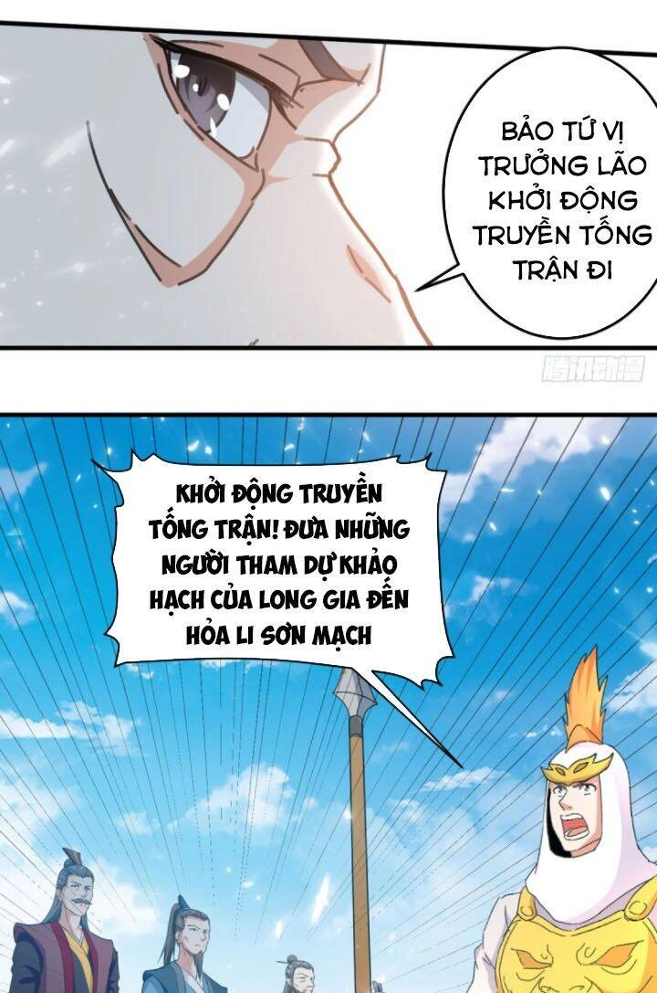 Ta Điên Cuồng Thăng Cấp Chapter 33 - 17