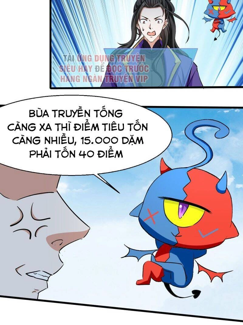 Ta Điên Cuồng Thăng Cấp Chapter 34 - 19