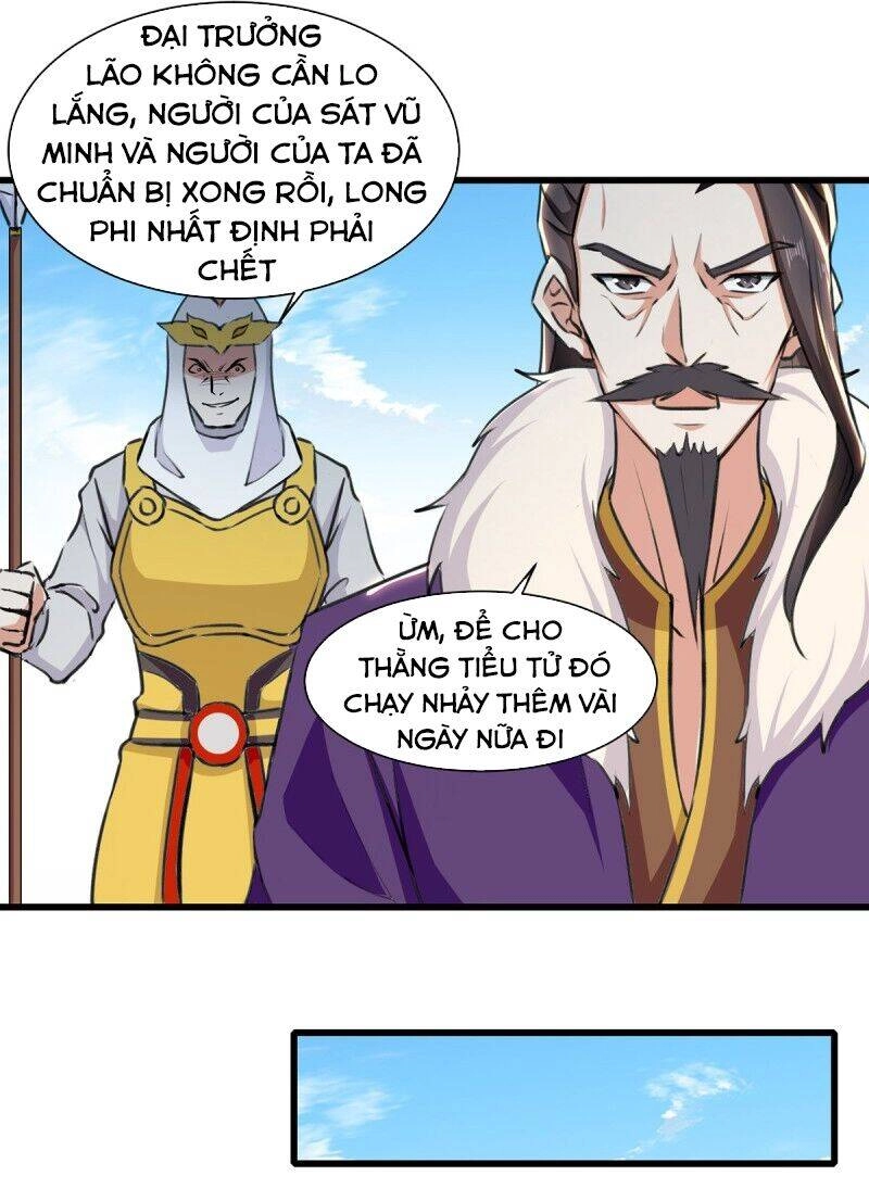 Ta Điên Cuồng Thăng Cấp Chapter 35 - 1