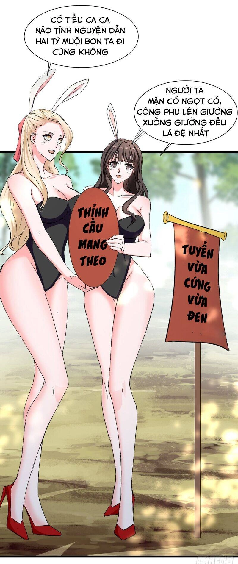 Ta Điên Cuồng Thăng Cấp Chapter 35 - 6