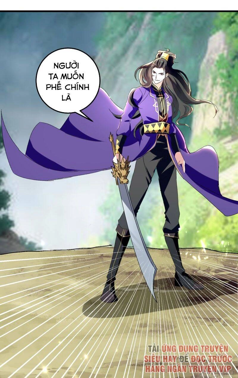 Ta Điên Cuồng Thăng Cấp Chapter 36 - 13