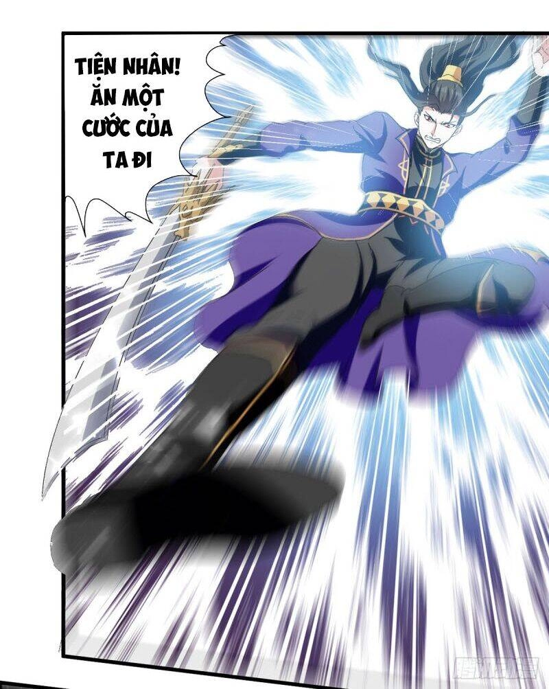 Ta Điên Cuồng Thăng Cấp Chapter 40 - 16