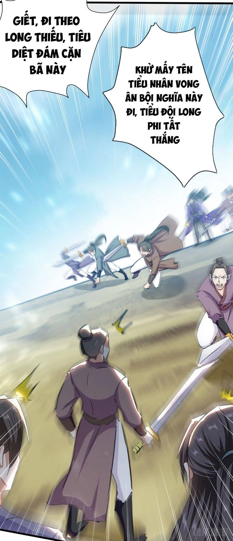 Ta Điên Cuồng Thăng Cấp Chapter 41 - 3