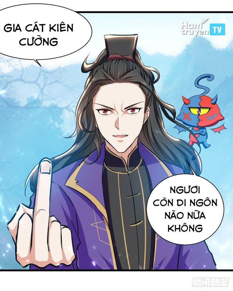 Ta Điên Cuồng Thăng Cấp Chapter 41 - 6