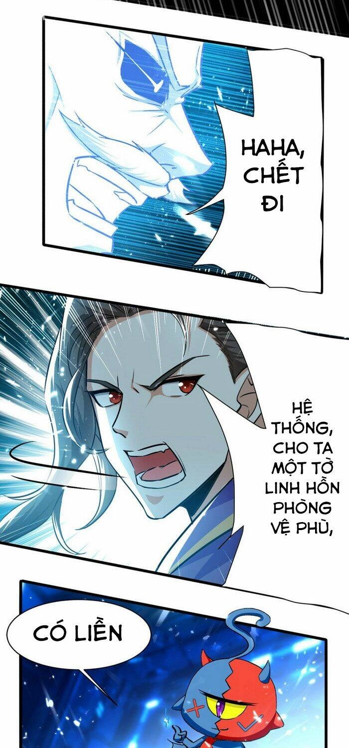 Ta Điên Cuồng Thăng Cấp Chapter 42 - 3