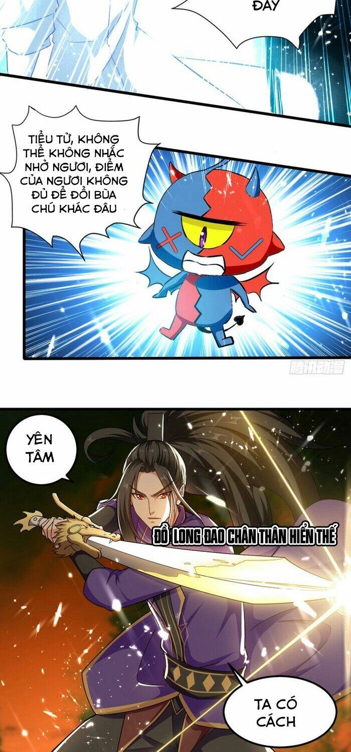 Ta Điên Cuồng Thăng Cấp Chapter 42 - 8