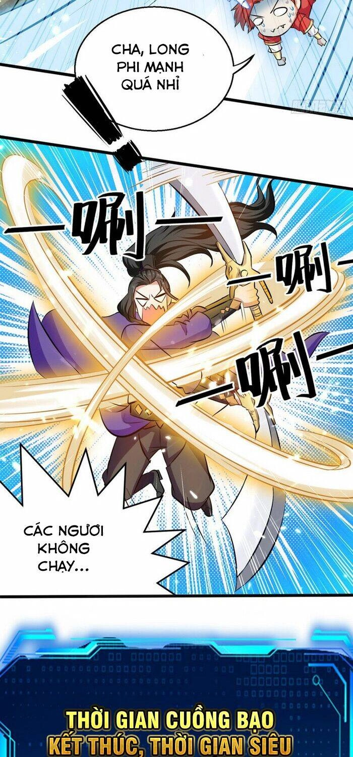 Ta Điên Cuồng Thăng Cấp Chapter 42 - 16