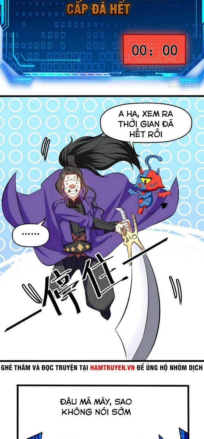 Ta Điên Cuồng Thăng Cấp Chapter 42 - 17