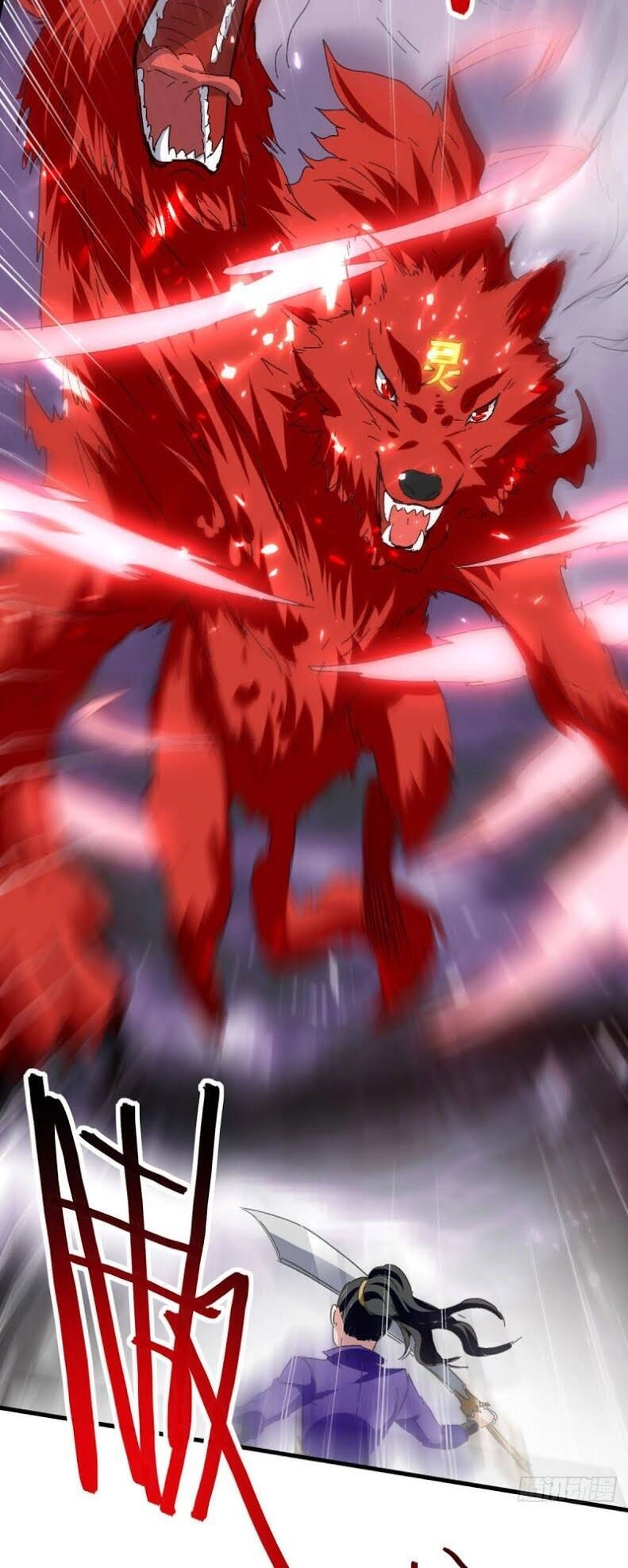 Ta Điên Cuồng Thăng Cấp Chapter 49 - 11