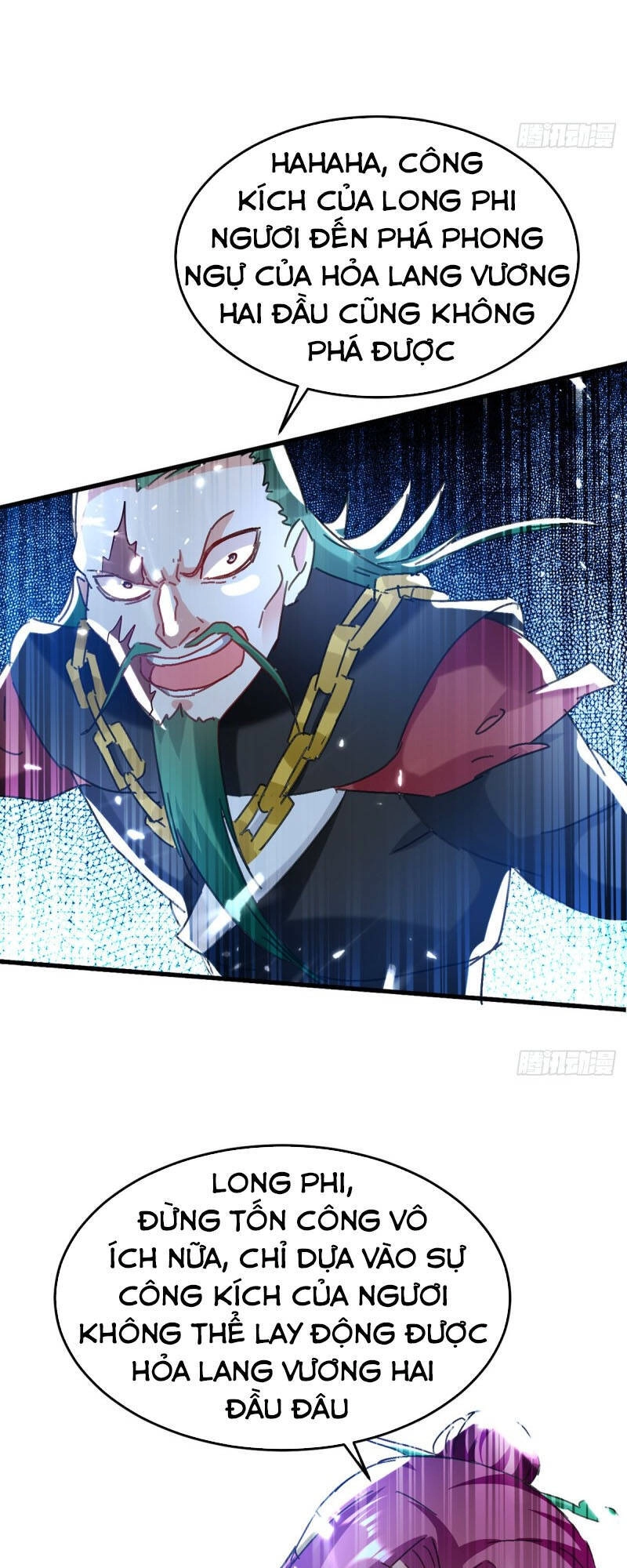 Ta Điên Cuồng Thăng Cấp Chapter 49 - 24