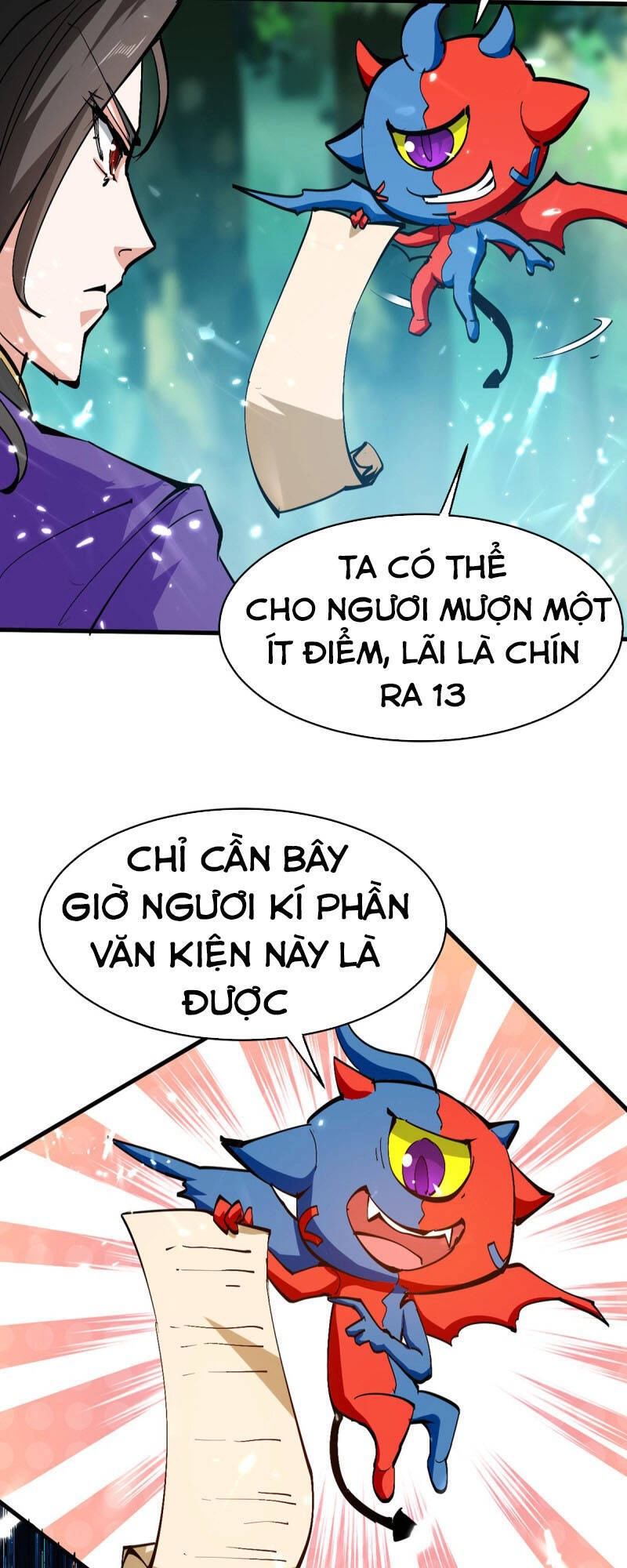 Ta Điên Cuồng Thăng Cấp Chapter 51 - 12