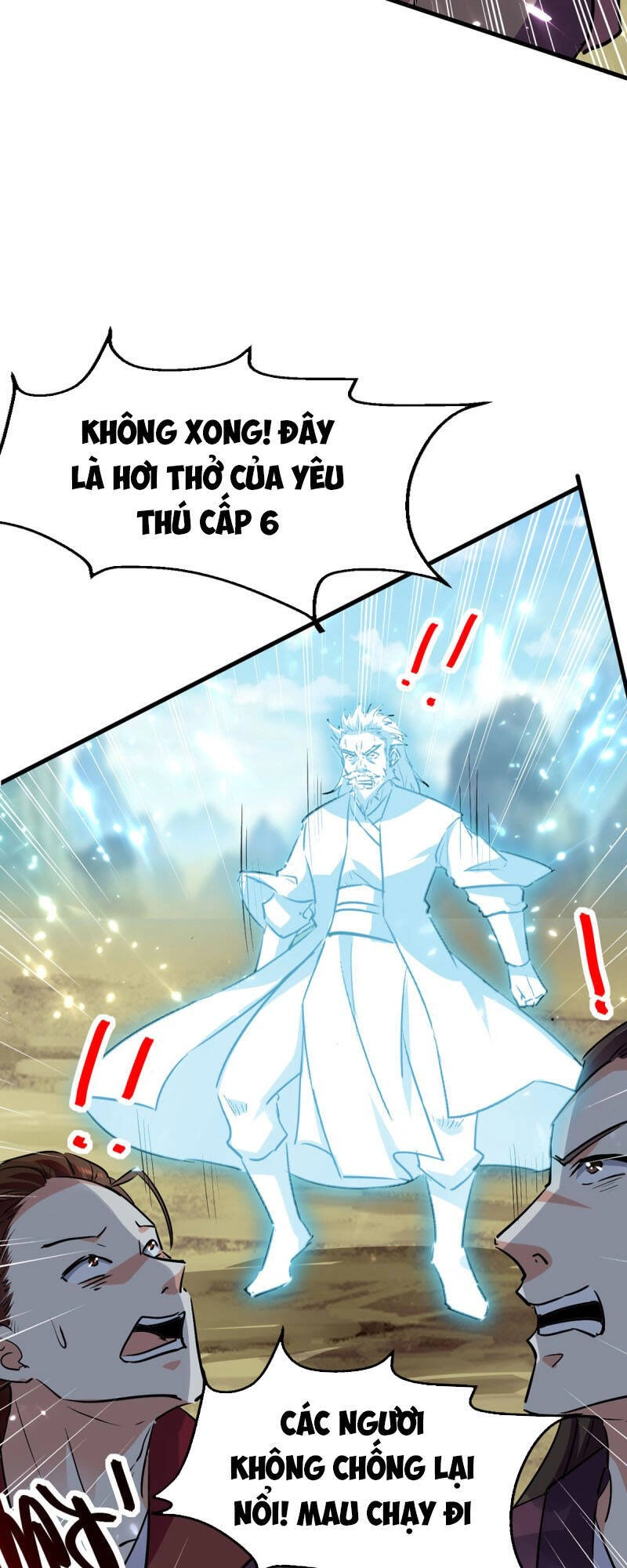 Ta Điên Cuồng Thăng Cấp Chapter 52 - 12